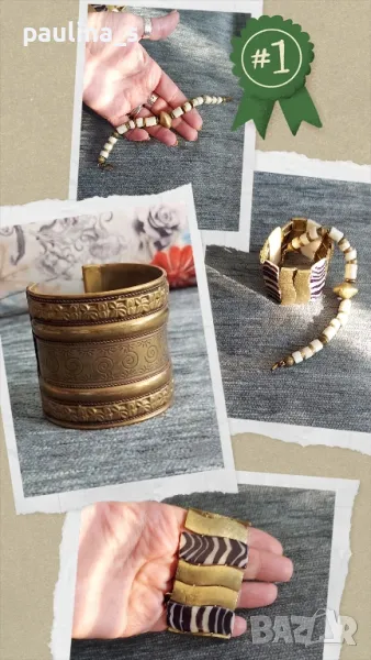 Три броя / Винтидж / Гривна от месинг, слонова кост и натурален седеф , снимка 1