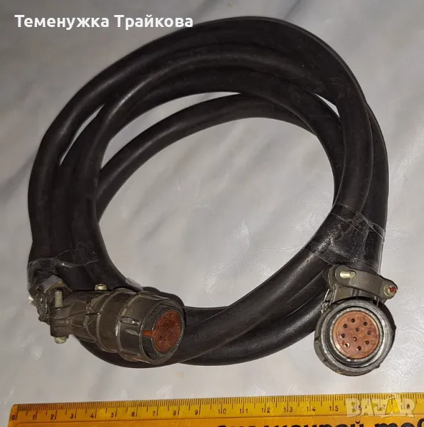 Военен кабел с 10 контактни розетки (по снимка), снимка 1