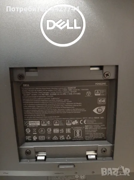 Монитор Dell , снимка 1