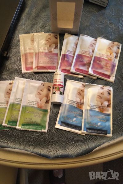 Sanct Bernhard лот маски за лице  НАМАЛЕНИЕ , снимка 1