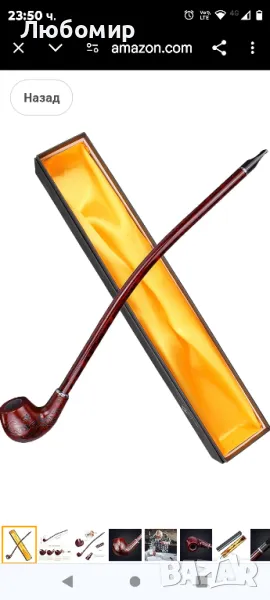 Дълга дървена лула за тютюн Hysagtek с подаръчна кутия, произволен модел

, снимка 1