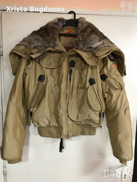 Яке дамско ,,Parajumper” XL, снимка 1