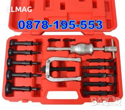 К-т за  МОНТАЖ и ДЕМОНТАЖ на ЛАГЕРИ  idaXL - 16 части , снимка 1