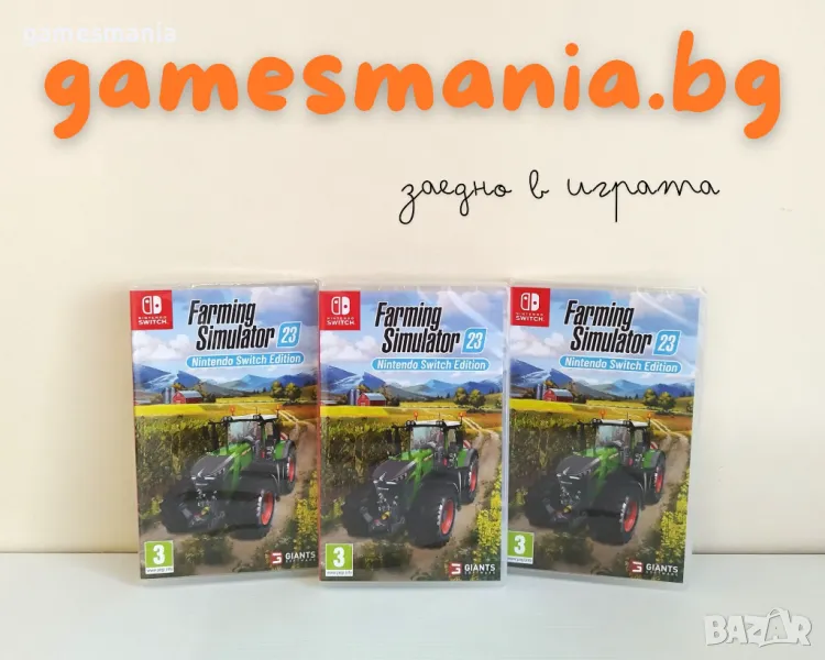 [Nintendo Switch] ! СУПЕР цена ! Farming Simulator 23 / Чисто НОВИ, снимка 1