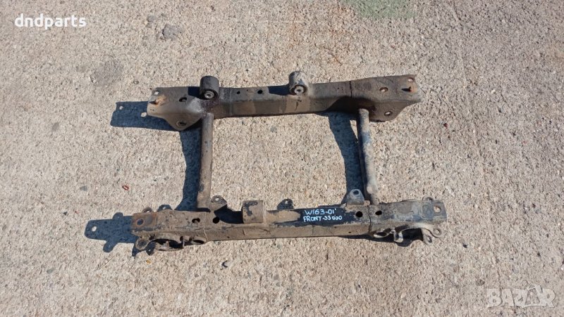 Преден мост Mercedes ML W163 2001г.	, снимка 1