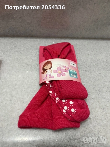 Детски чорапогащници , подходящи за размер 98, снимка 1
