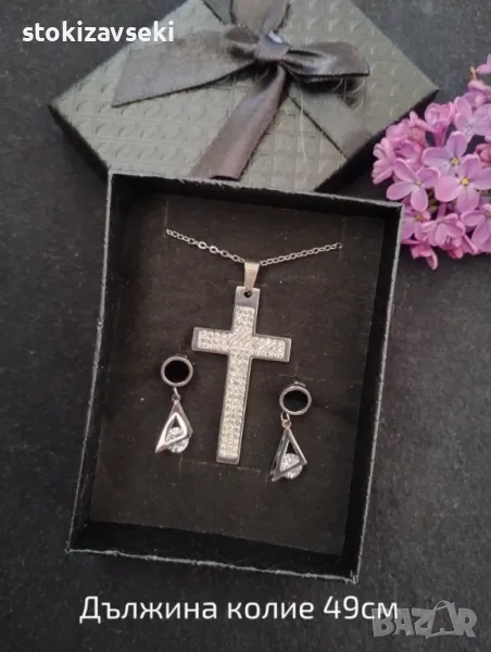 Колие с кръст и обеци , снимка 1
