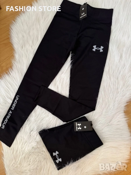 Дамски клин Under Armour, снимка 1