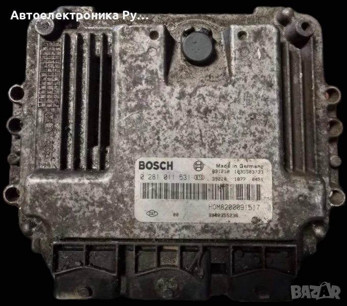 компютър Renault Trafic 2.5DCI ,0281011531, HOM8200091517, Bosch, снимка 1