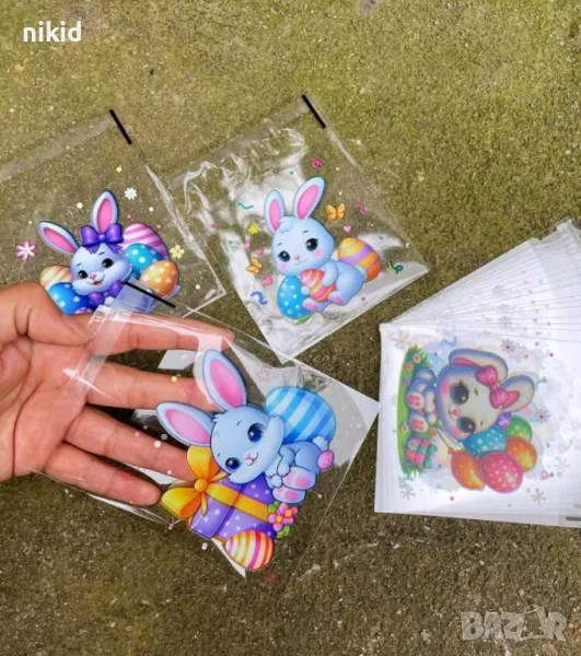 50 бр Заек яйце Великден Великденски опаковъчни пликчета торбички за дребни сладки ръчна изработка, снимка 1