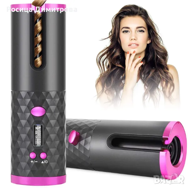 Автоматична безжична LCD ротационна маша за коса, снимка 1