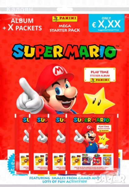 Албум за стикери Супер Марио, снимка 1