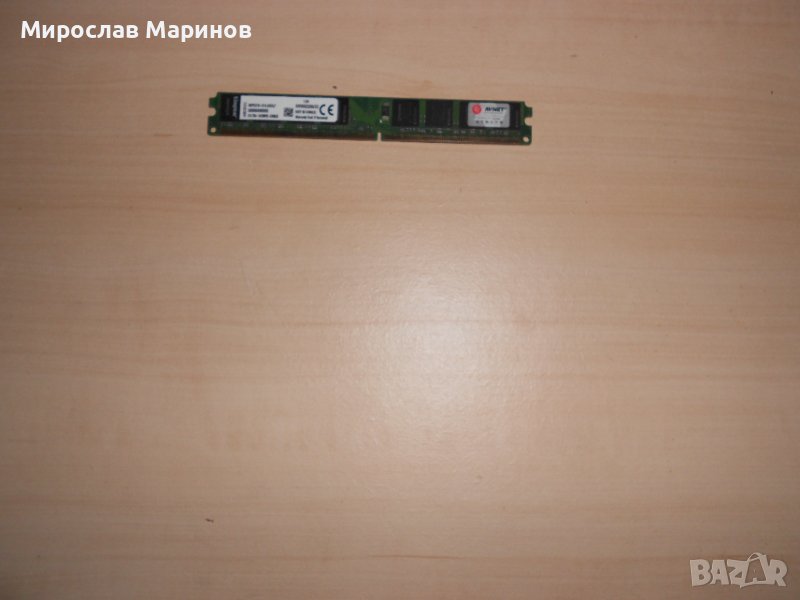 416.Ram DDR2 800 MHz,PC2-6400,2Gb,Kingston.НОВ, снимка 1