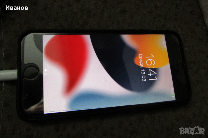 Продавам Iphone 7., снимка 1