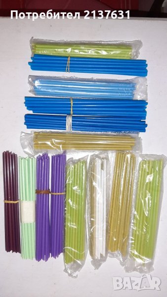 КЪСИ  СЛАМКИ , снимка 1