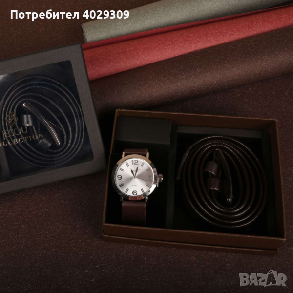 Подаръчен комплект Колан в черен цвят заедно с часовник кафяв/черен, снимка 1