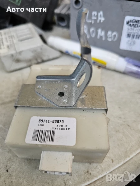 Модул врата 89741-05070 за TOYOTA AVENSIS седан (T25_) 1.8 (2003 - 2008), снимка 1