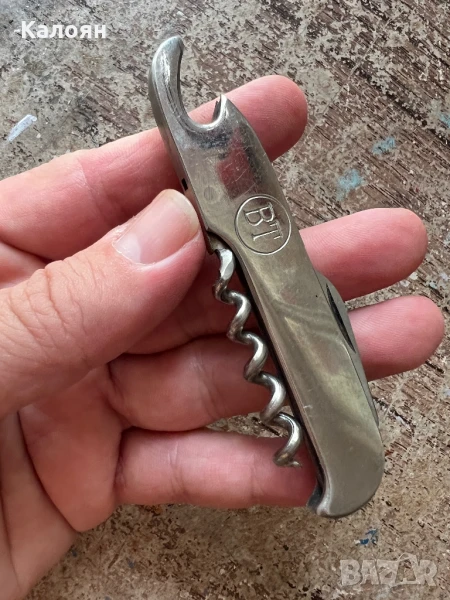 Ретро отварачка с тирбушон , снимка 1