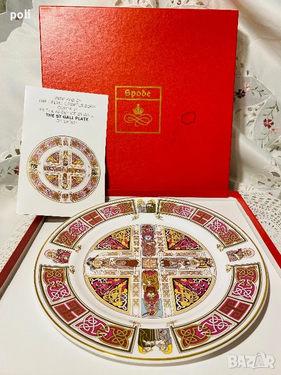 порцеланова чиния за стена , снимка 1