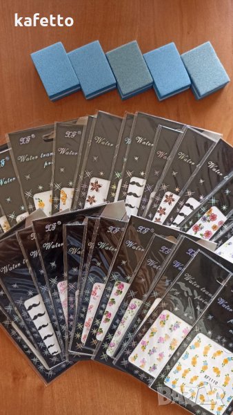 Водни стикери и блок пили по 30 стотинки за брой, снимка 1