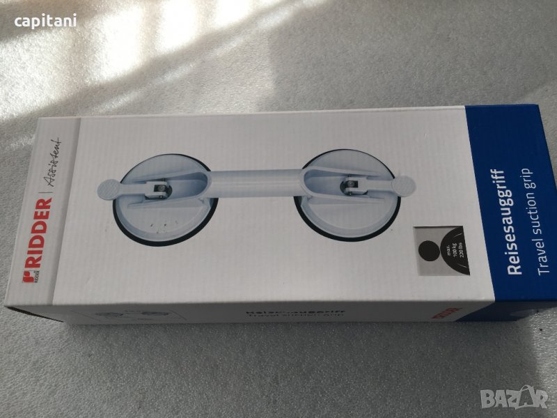 Продавам помощни лапи, снимка 1