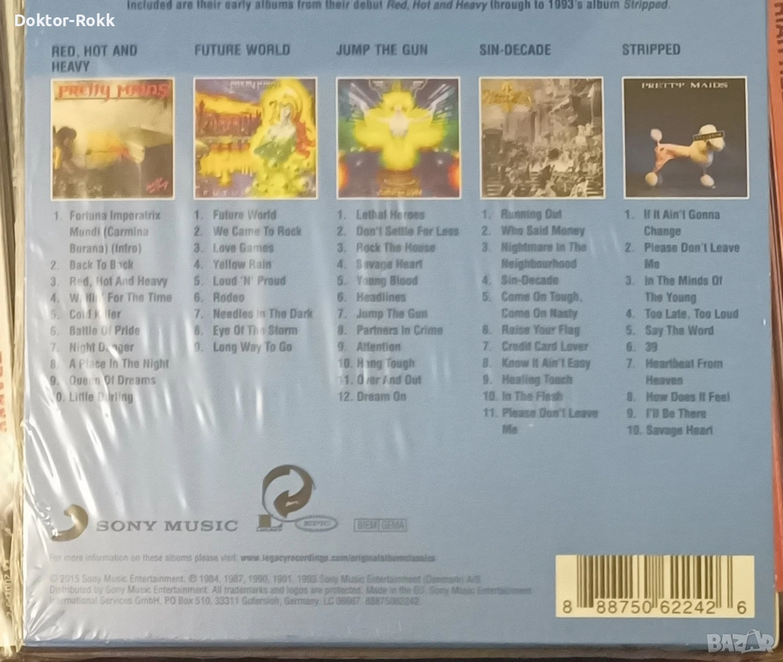 Pretty Maids - boxset 5 cd - original album classics, снимка 1