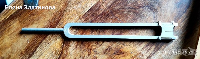 Стробоскоп, снимка 1