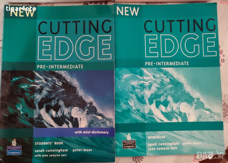 Английски език Cutting Edge, снимка 1
