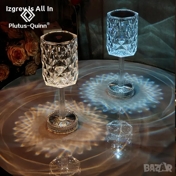 Настолна лампа с USB кабел и дистанционно тип кристална чаша., снимка 1