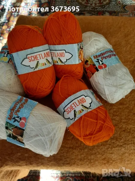 Вълнена прежда  100 процента , снимка 1