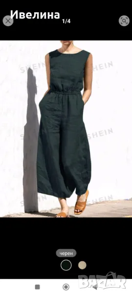 Нов, памучен гащеризон, л размер, , снимка 1