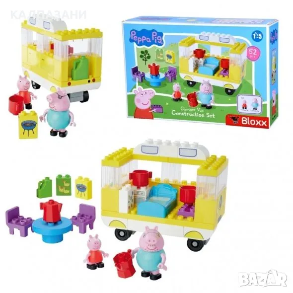 Конструктор PlayBIG Bloxx Peppa Pig Кемпер 800057169, снимка 1