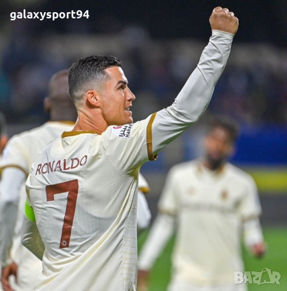 Бял екип Роналдо 2023 Ал насър Комплект 2023г Ronaldo, снимка 1