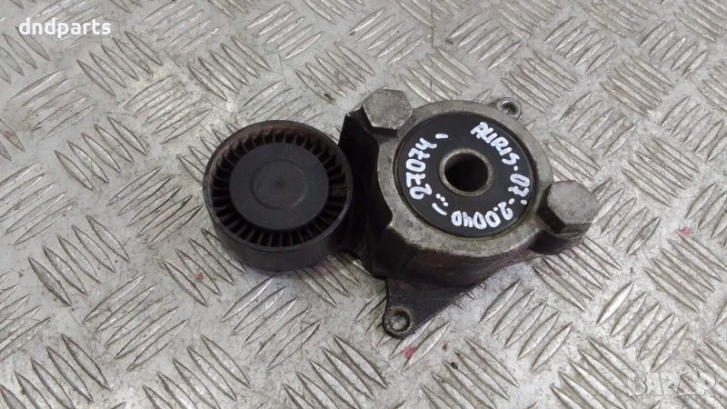 Обтяжна ролка Toyota Auris 2.0D4D 126кс.2007г.	, снимка 1