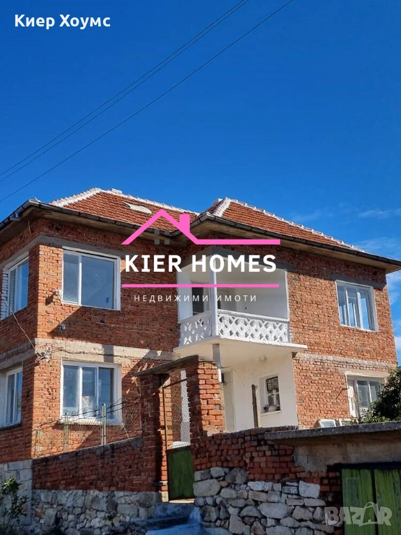 Къща в село Браница,обл. Хасково, снимка 1