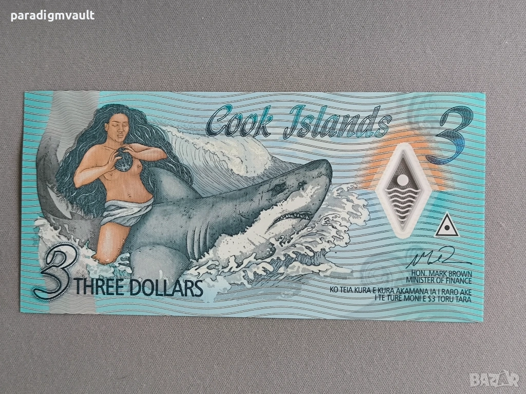 Банкнота - Острови Кук - 3 долара UNC | 2021г., снимка 1