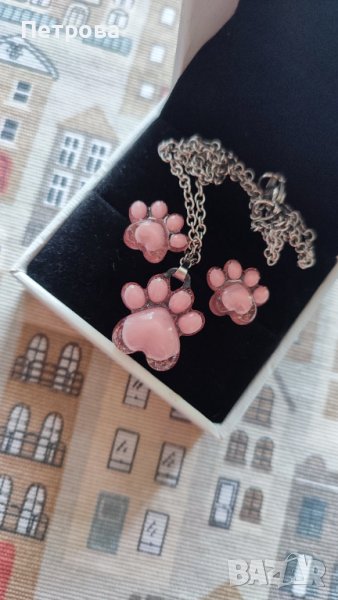 Разкошен комплект в пепел от рози , снимка 1