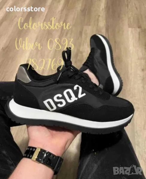 Мъжки черни маратонки Dsquared2/BR125s, снимка 1