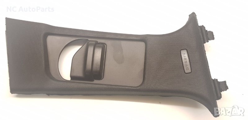 Интериорен капак кора за колан за Mercedes Мерцедес С клас W204 A2048601030 A2048600230 2011, снимка 1