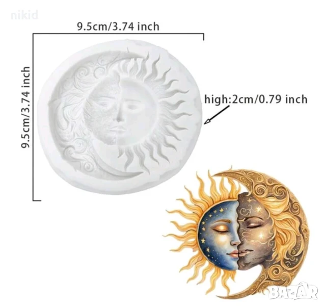 Слънце и луна Ден и нощ силиконов молд форма фондан гипс декор украса, снимка 1