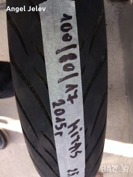 100/ 80/17, снимка 1