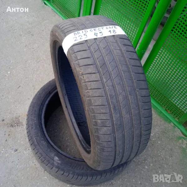 Гуми Бриджстоун летни  2 бр 225/45/18, снимка 1