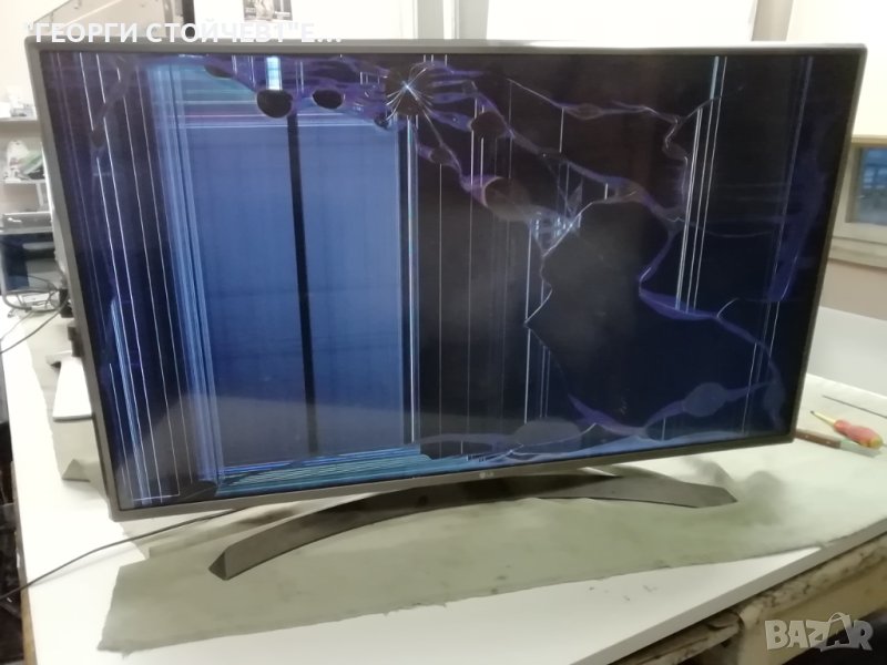 LG 43UJ670V EAX67133404(1.0) 74EBT000-036Z  EAX67267601(1.6) LGP43D-17U2 LC430DGG(FK)(M3) 43" V17 AR, снимка 1