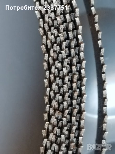 Лента за банциг за метал -  Германия, снимка 1