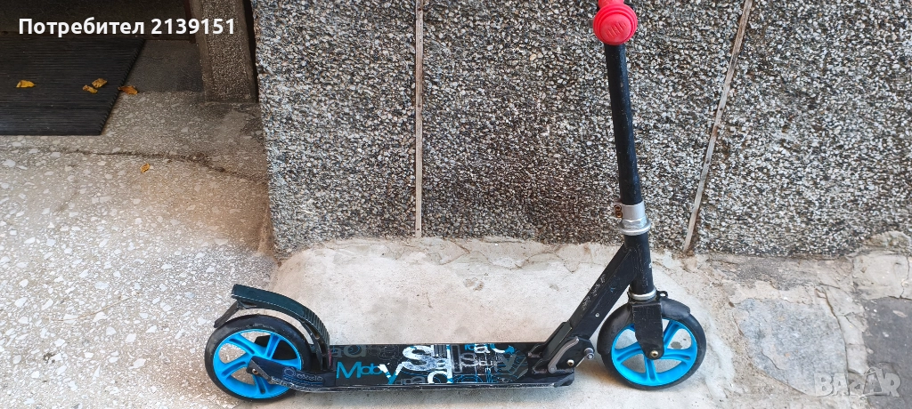 Детска тротинетка Oxelo MID7, снимка 1