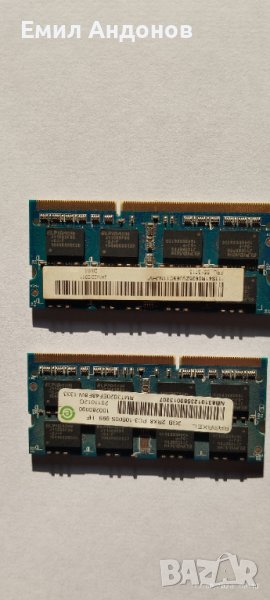 RAM  DDR3 SODIMM, снимка 1