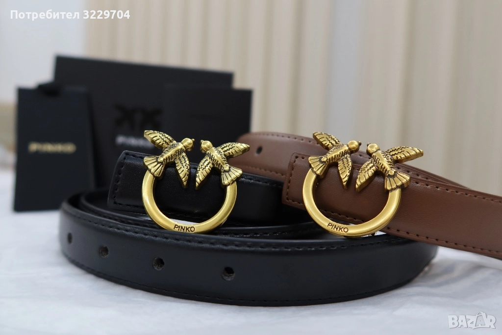 Колани Pinko , снимка 1