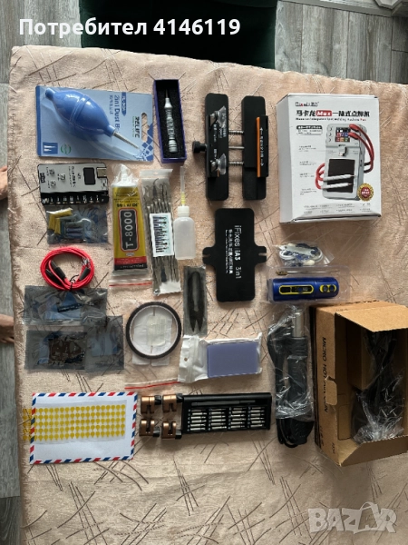 Оборудване за GSM сервиз, снимка 1