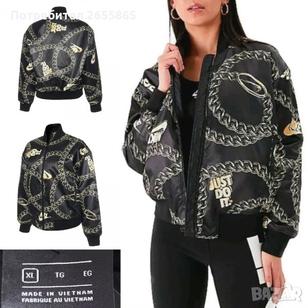 Дамско  NIKE Satin Gold p.XL, снимка 1