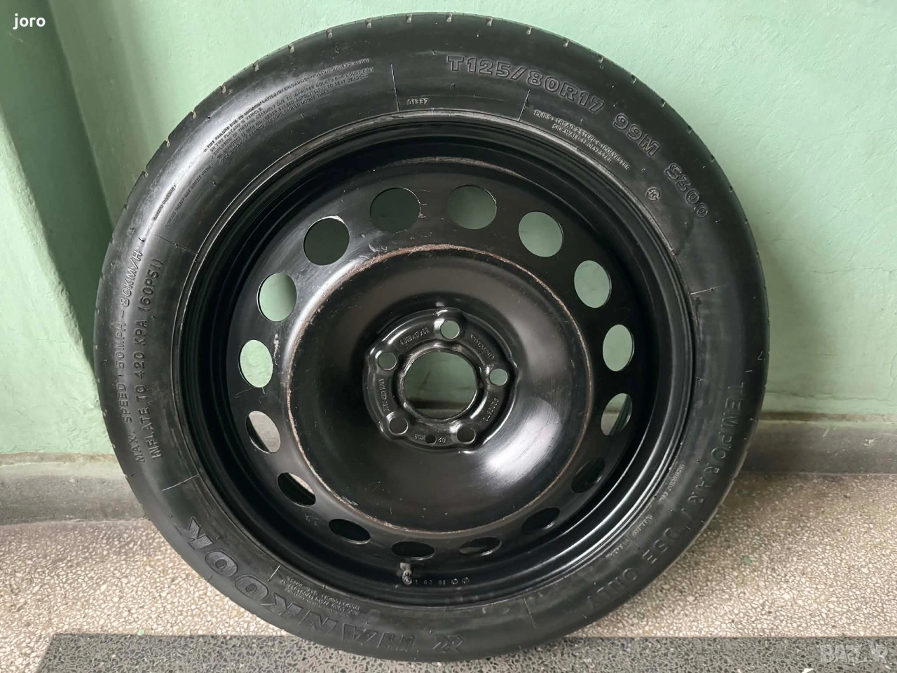 Патерица 17" Peugeot , снимка 1